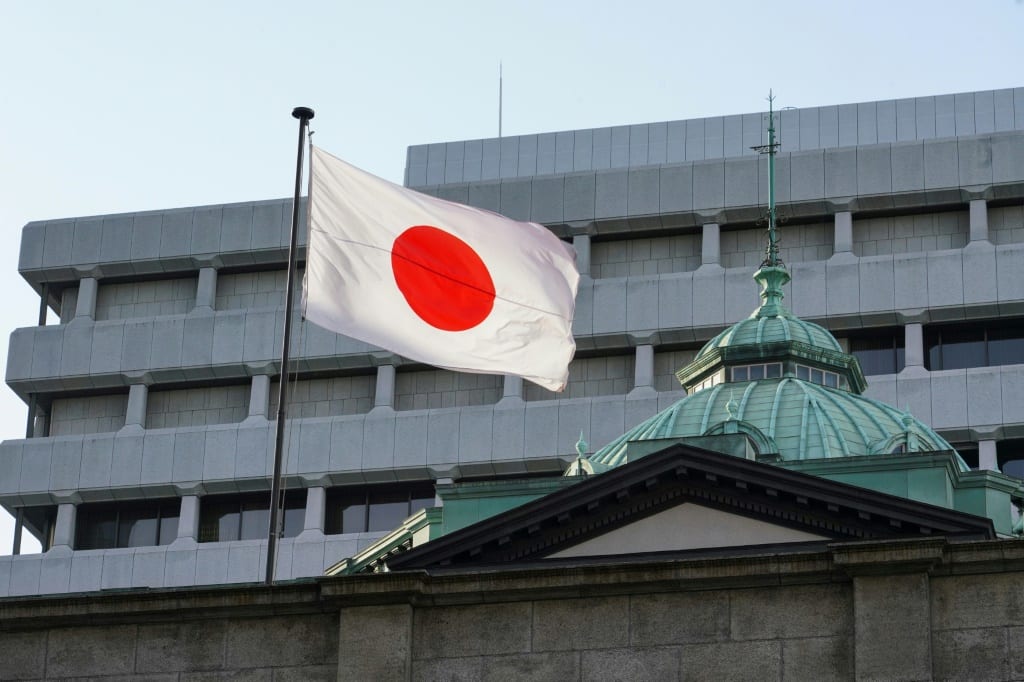 Bank Of Japan To Allow 'greater Flexibility' In Controlling Bond Yields ...