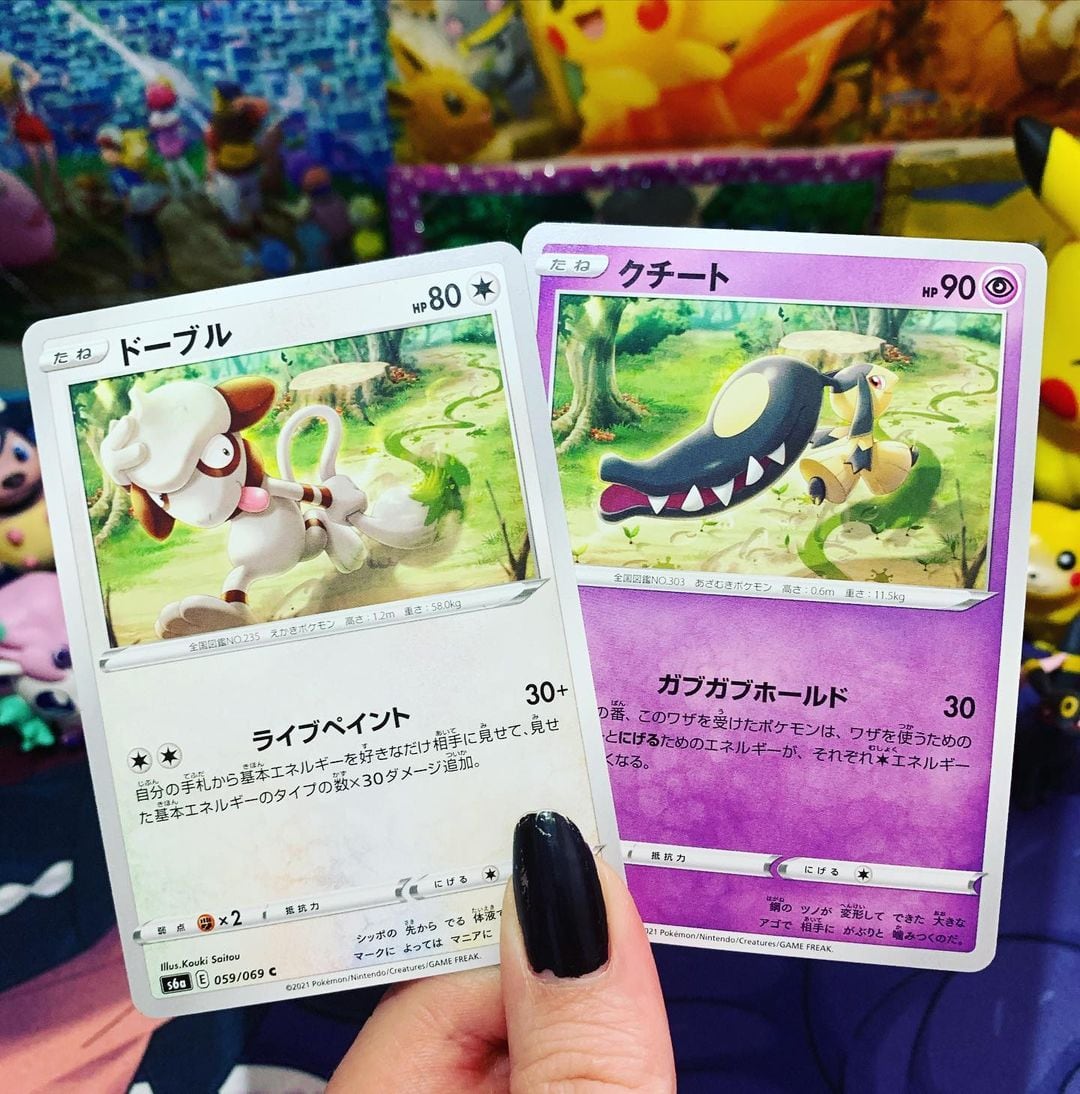 Are Japanese Pokemon cards worth anything? Price guide and top collectibles 