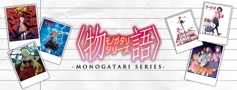 Monogatari watch order