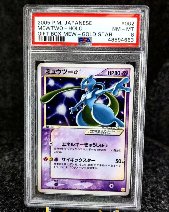 are-japanese-pokemon-cards-worth-anything-price-guide-and-top-collectibles