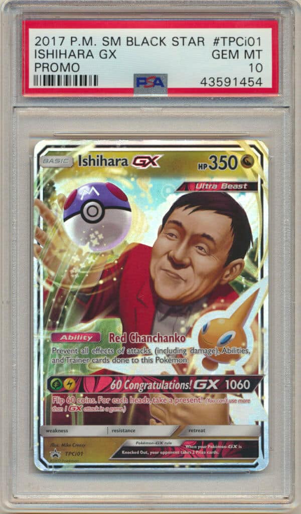 most expensive pokemon cards