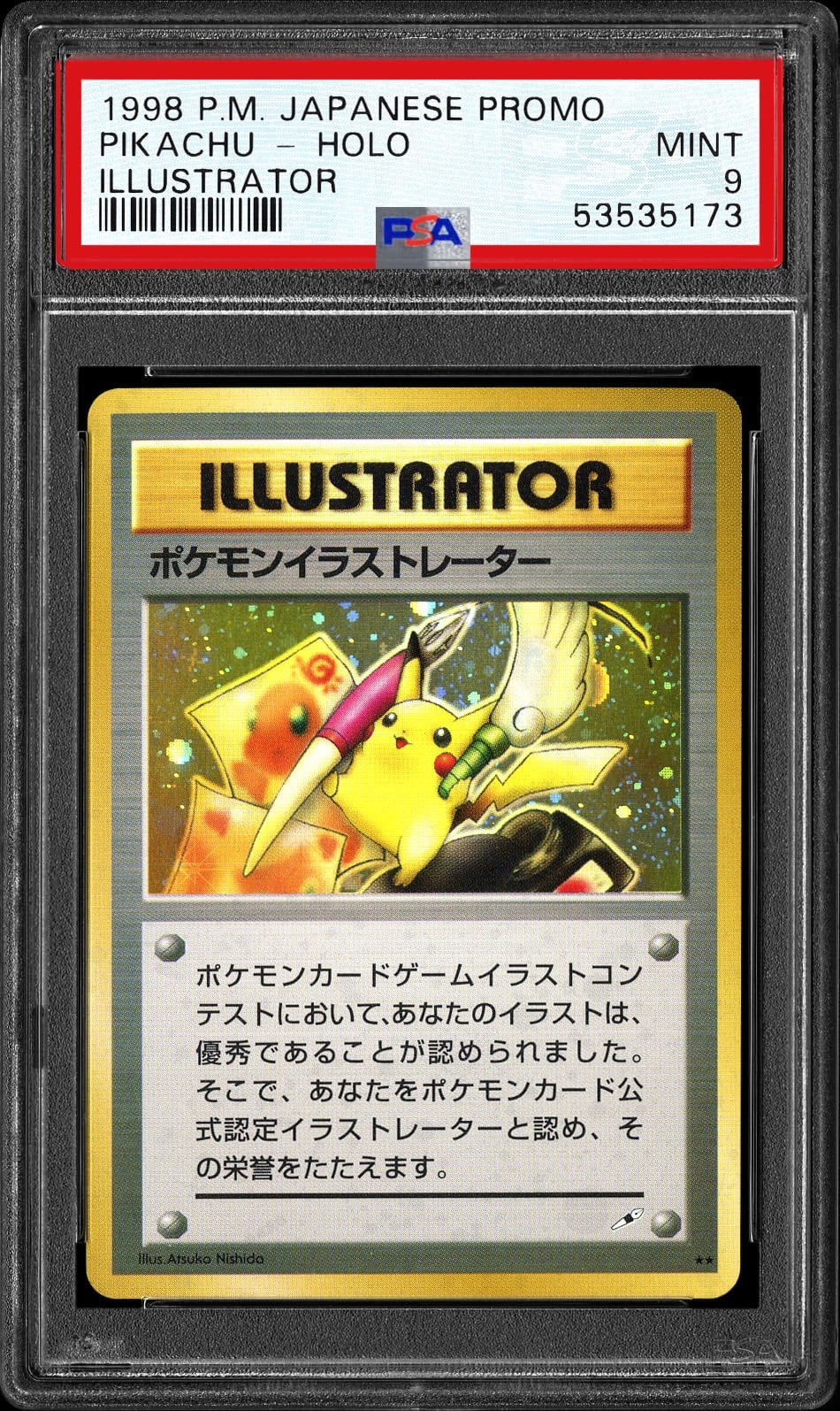 Ultra-Rare Pikachu Illustrator Card going up for auction June 11th, 2022