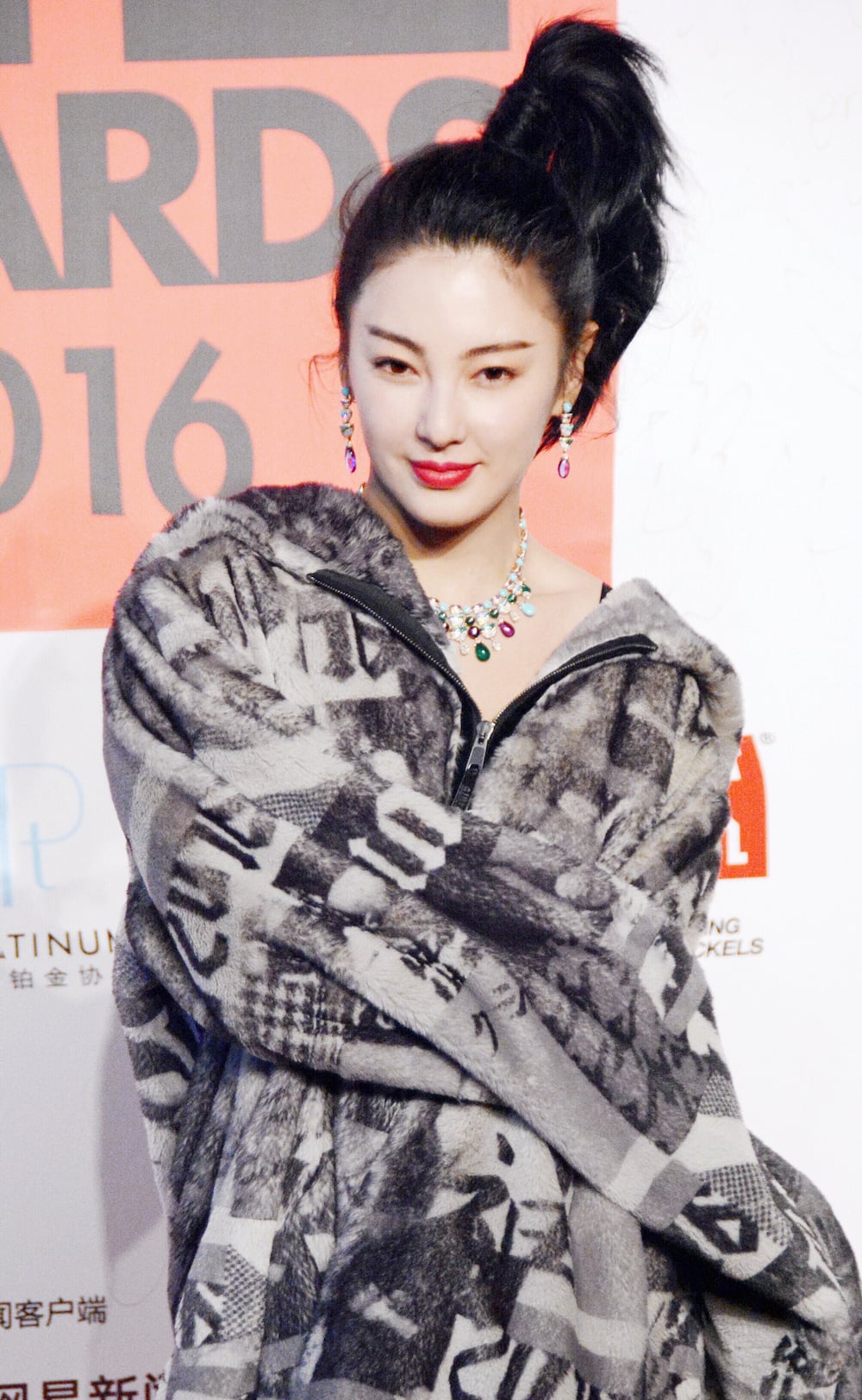 Actress Zhang Yuqi
