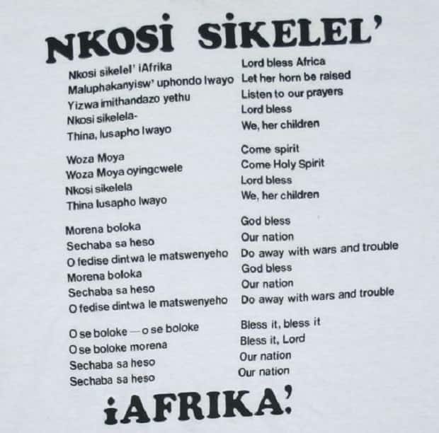 shaka zulu song