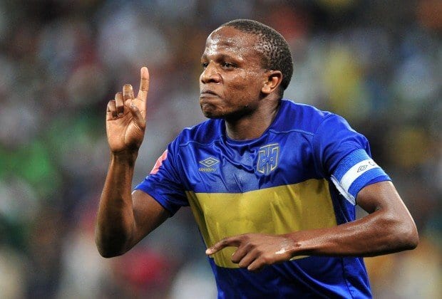 A Look At The Life Of The Impressive Player Lebogang Manyama