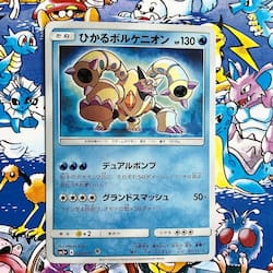 Japanese Pokemon collectables