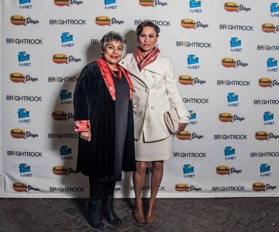 Vinette Ebrahim Vinette Ebrahim