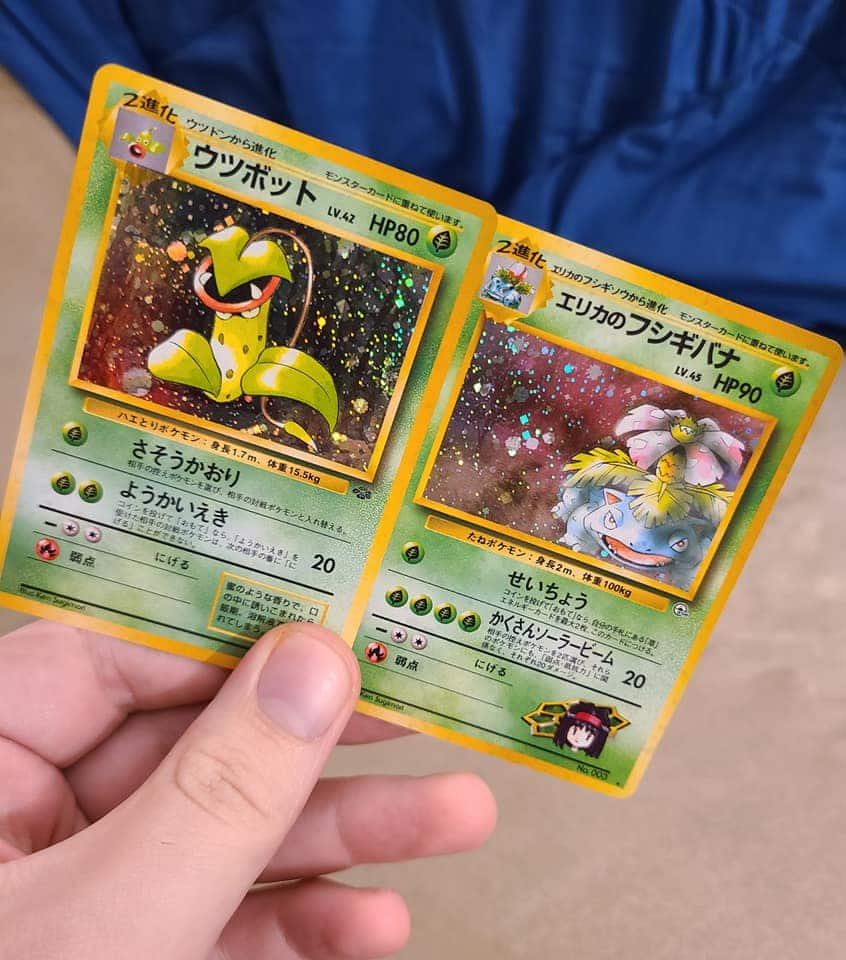 Are Japanese Pokemon cards worth anything? Price guide and top collectibles  